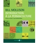 Introduction à la permaculture